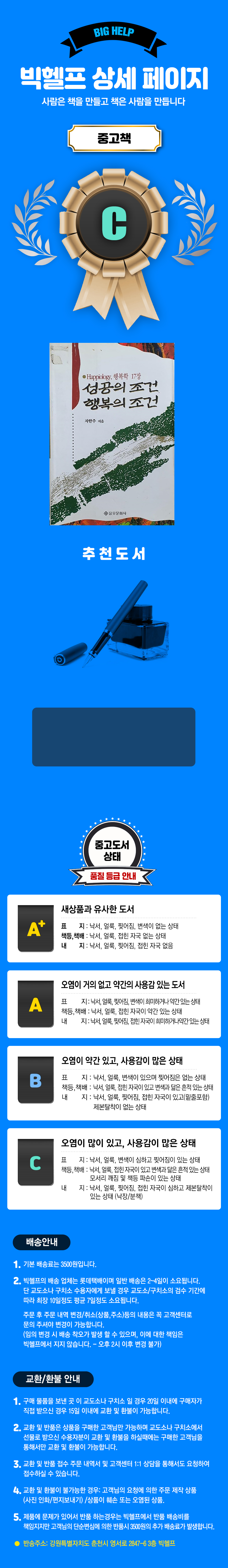 1468c98f53da997c45747b939ca6fd41_1738214507_0955.jpg