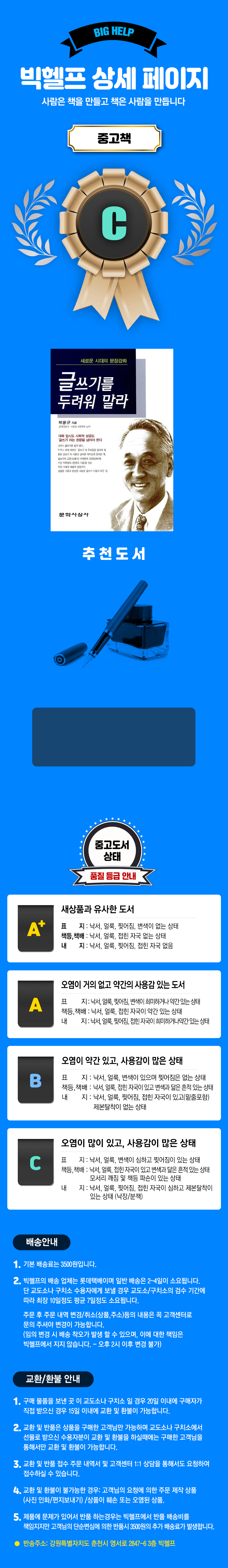 1468c98f53da997c45747b939ca6fd41_1738215089_0004.jpg