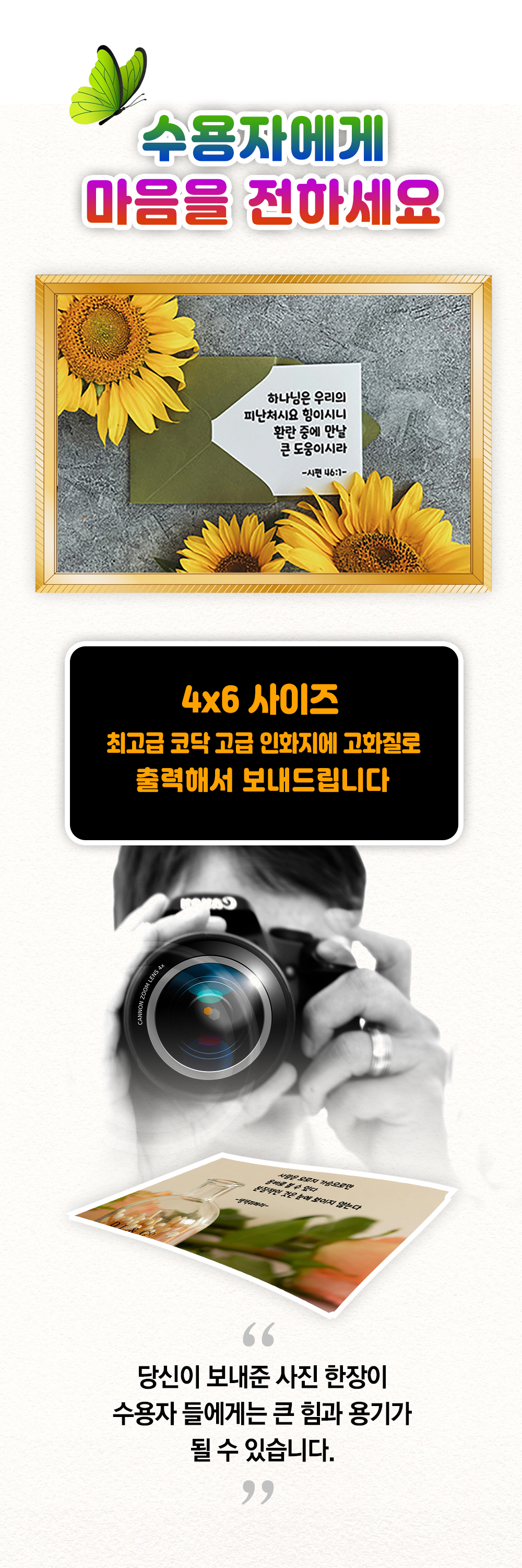88b04729b4b4e8fed659eddbe1dd0f5f_1737627757_9891.jpg