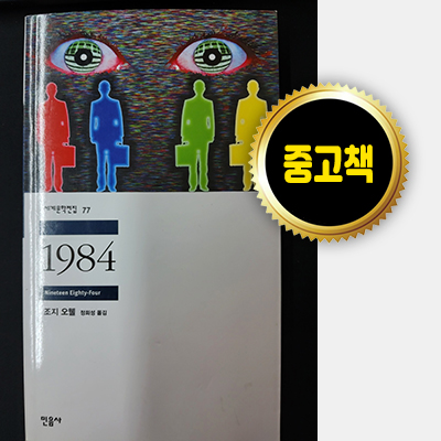 bf0cc74e9868fbbe7850c5d388a33ceb_1743852329_8278.jpg
