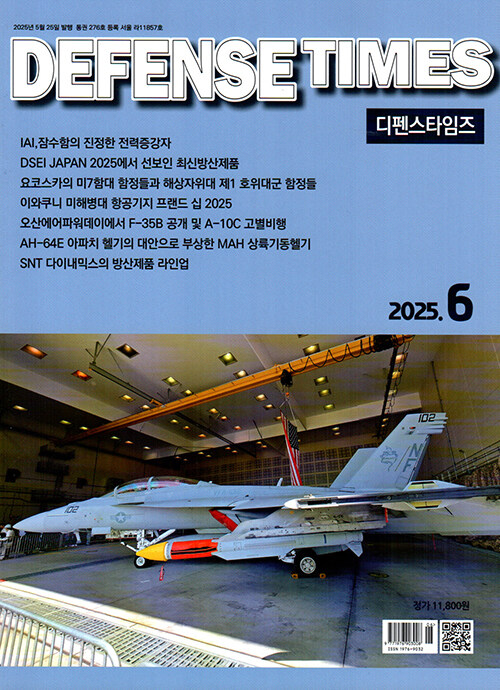 b246ed55b1fa6e06e526c2d4d2d3e31b_1748579585_4069.jpg